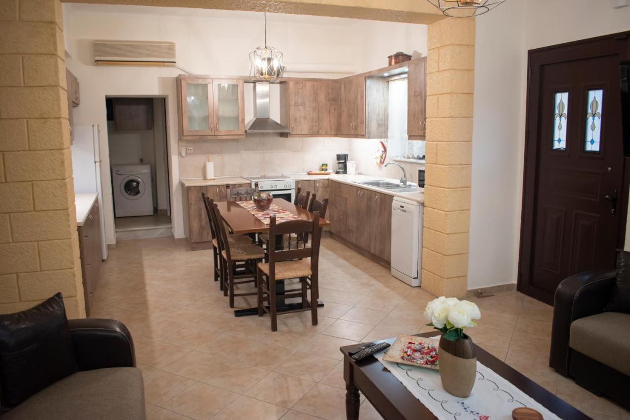 Tatil Evi House Of Harmony *