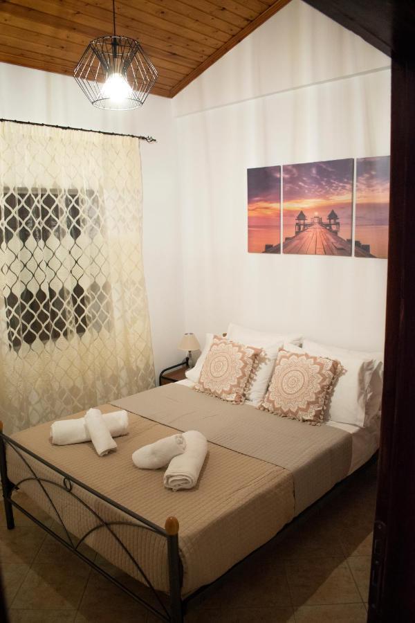 House Of Harmony Tatil Evi
